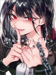 无声证词院线档期海报